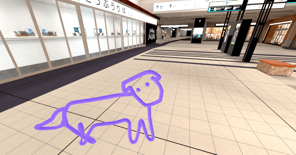 VRChat製のしまうま